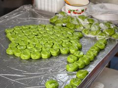 -沈记青团