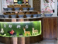 -蘭番坊青海特色铜锅涮·清真