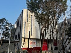 -江苏省美术馆(长江路新馆)