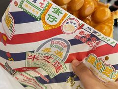 -美芝莲(东方宝泰店)