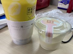 -奈雪的茶(新天地广场PRO店)