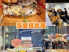 -龙湖重庆时代天街