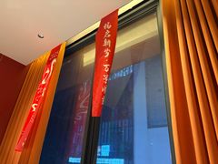 -恰饭·老长沙市井菜(天河客运站店)