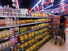 -尚美生活超市(万福广场店)