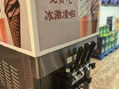 -春满园·邯郸菜发祥地(滏东店)