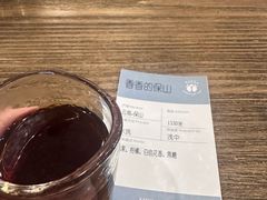 -KAFKA·卡夫卡咖啡(文林店)
