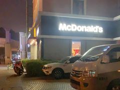 -麦当劳(欢乐谷店)