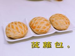 -稻香酒家(天河城店)