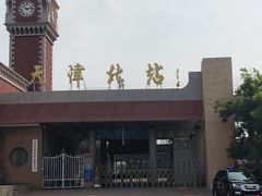 -天津北站