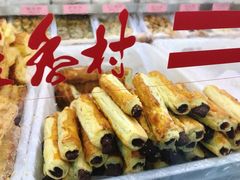 -桂香村(护国寺店)