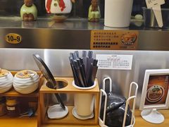 -雷门拉面·现熬骨汤(凯德来福士店)