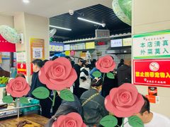 -穆得·老周家牛肉烧饼(普利街店)