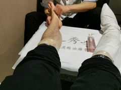 -水秀坊·足道SPA 按摩(巨鹿路店)