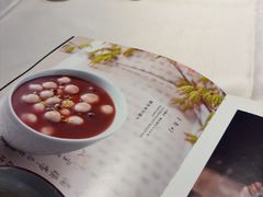 -松鹤楼(狮山永利广场店)