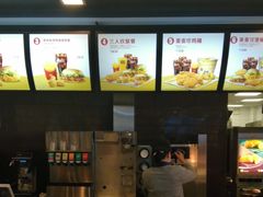-麦当劳(庐山服务区店)