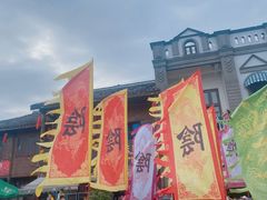 -丰都鬼城名山景区