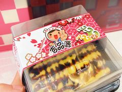 -吉品源(农院路店)