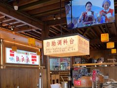 -阿婆情腊排骨火锅·野生菌季(古城旗舰店)