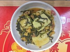 骨头咸菜笋煮年糕-北大学一食堂