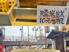 -南岳衡山风景名胜区-南岳大庙