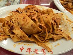 -西塔大冷面(市府大路店)