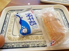 -爱康国宾体检中心(建国门分院)