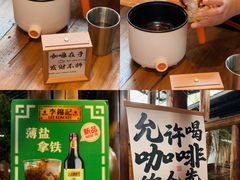 -石涧故事·私房菜(紫云路店)