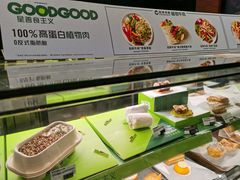 -星巴克臻选(北京太阳宫凯德店)