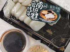 -天津万象城