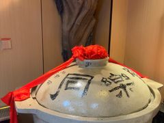 -同乐馆(阳光店)