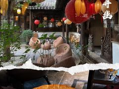 -我嘉书房(南翔名士居店)