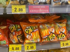 -北京华联购物中心(天通苑店)