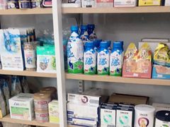 -瑞鹏·疫苗·绝育·宠物医院(金沙洲店)