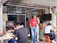 -海幢瑞芳饮食店