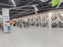 -万达广场(宜兴店)