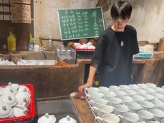 -東茅街茶馆