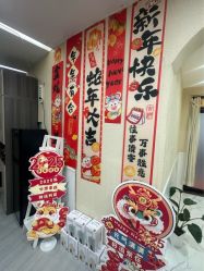 -摩瘦纤体订制减肥