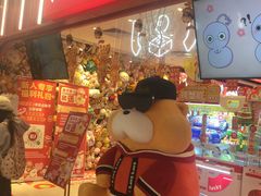 -LLJ夹机占(正佳广场店)