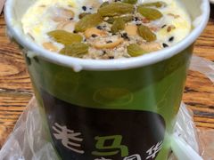 -清真老马家国华牛奶鸡蛋醪糟(正宁路店)