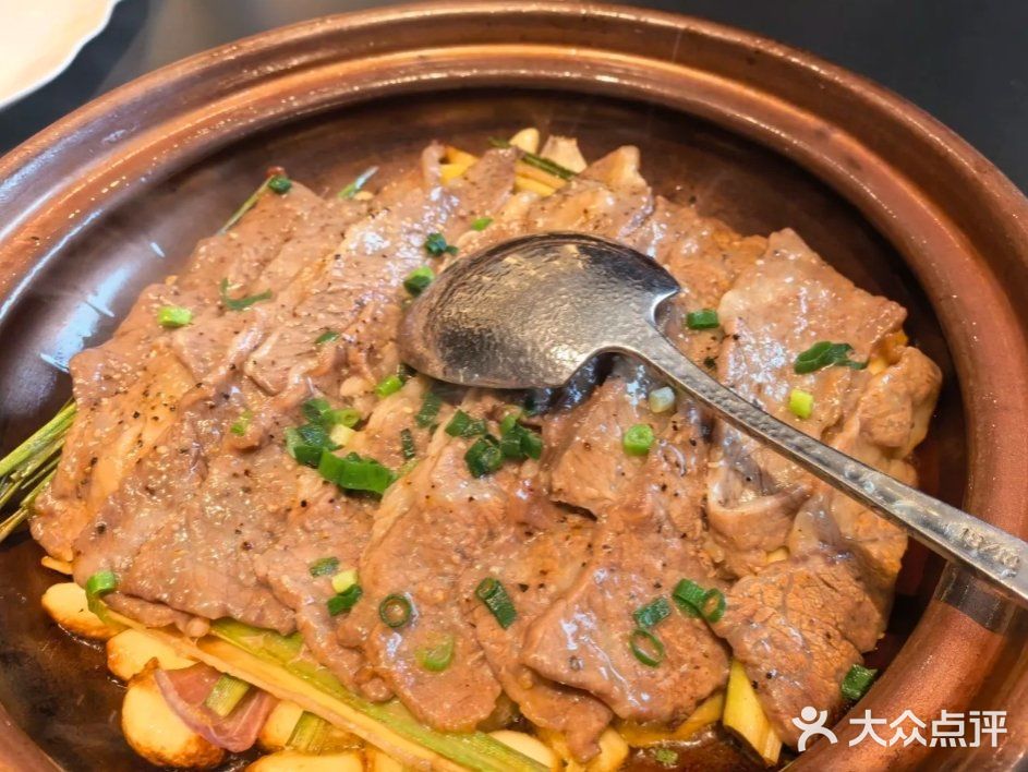 佳肴秀味觉