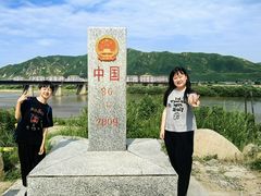 -图们国门景区
