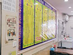 大堂-西北马记牛肉拉面(八一路店)