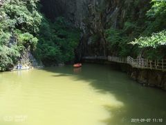 -英西峰林·洞天仙境