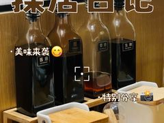 -伊喜饺子(五道口学院路店)