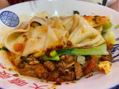 -大嘻咹biangbiang面(历史博物馆店)