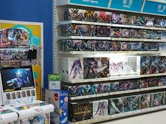 -TOYSRUS玩具反斗城(天津远洋乐堤港店)