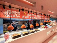 -海德温泉生活馆(朝阳大悦城店)
