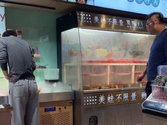 -宽城子美蛙毛肚自助火锅(建邺万达步行街店)