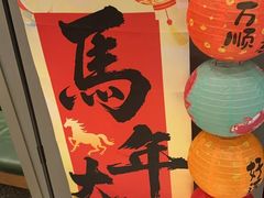 -星巴克(长沙友阿奥特莱斯店)