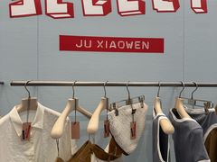 -MIU MIU(成都太古里店)